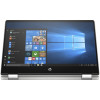 HP Pavilion x360 14-DH2075NR Laptop - 10th Gen Ci5, 8GB, 256GB SSD, 14 Touchscreen, Windows 10 