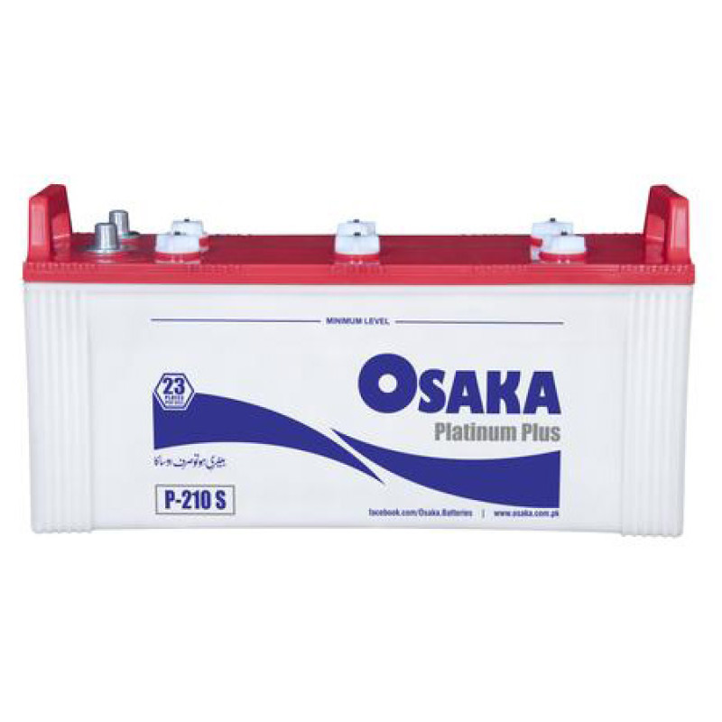 Osaka P-210 S 23 Plates (Platinum) Battery