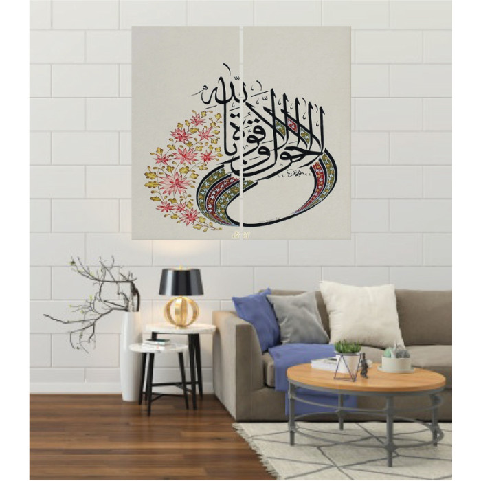 Wall Frames 2 Pieces Set Canvas – Digitally Printed Wall Canvas F-11