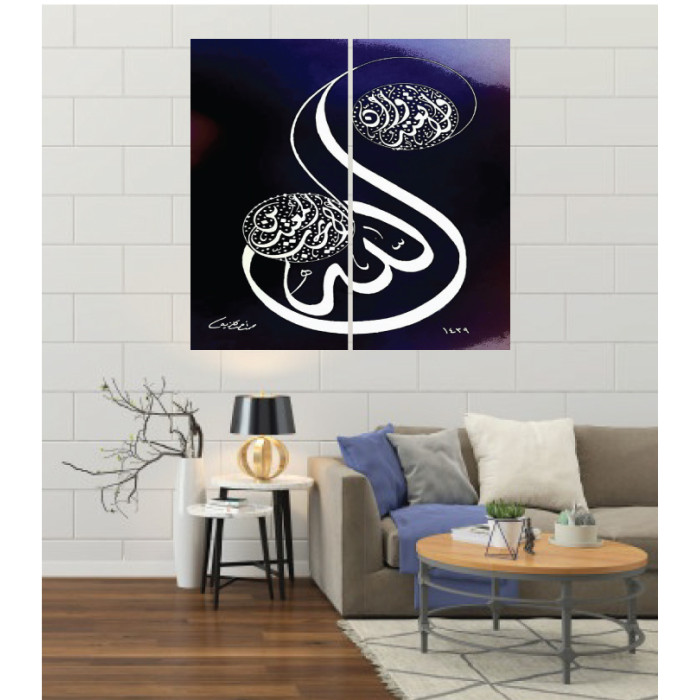 Wall Frames 2 Pieces Set Canvas – Digitally Printed Wall Canvas F-102