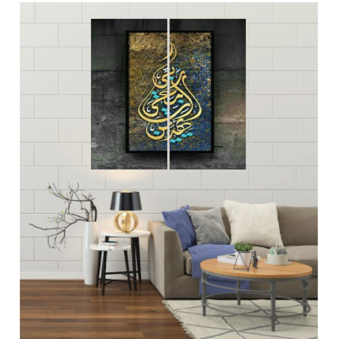 Wall Frames 2 Pieces Set Canvas – Digitally Printed Wall Canvas F-103