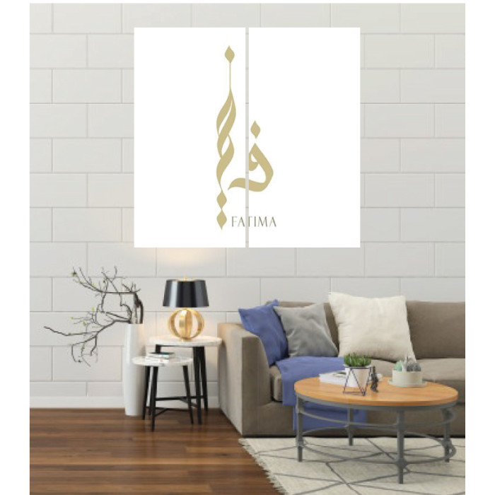 Wall Frames 2 Pieces Set Canvas – Digitally Printed Wall Canvas F-104