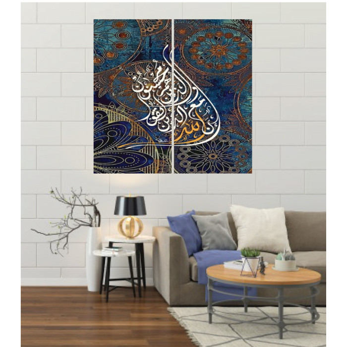 Wall Frames 2 Pieces Set Canvas – Digitally Printed Wall Canvas F-105