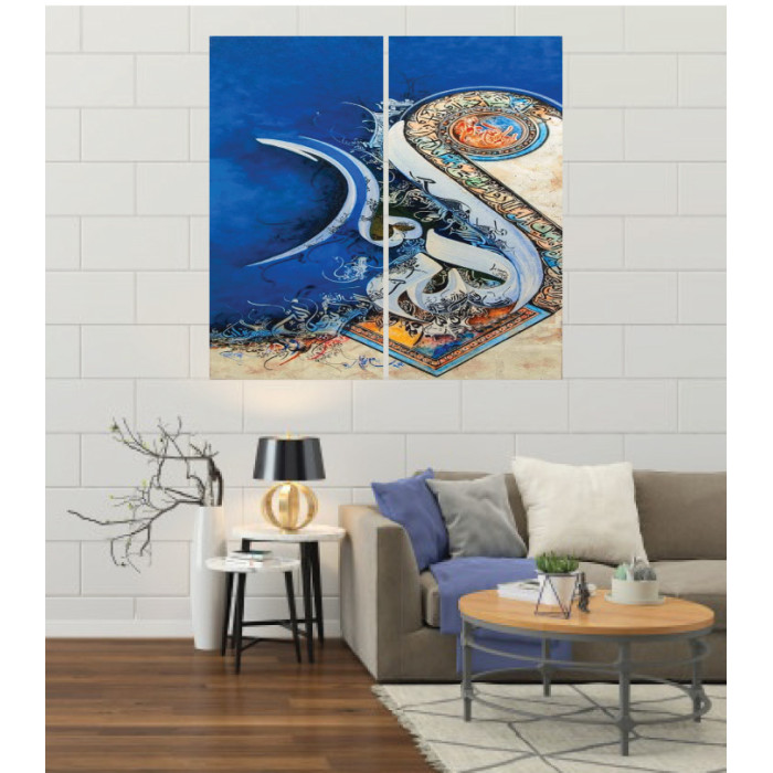 Wall Frames 2 Pieces Set Canvas – Digitally Printed Wall Canvas F-109