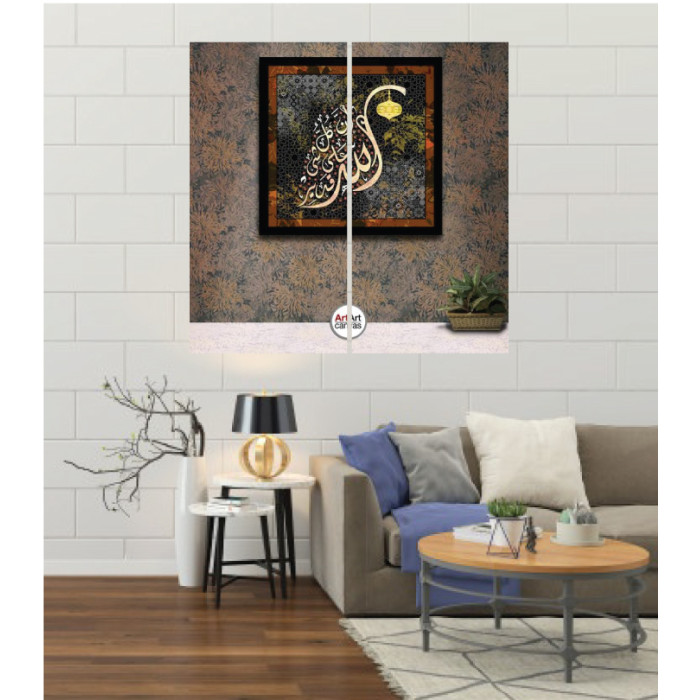 Wall Frames 2 Pieces Set Canvas – Digitally Printed Wall Canvas F-111