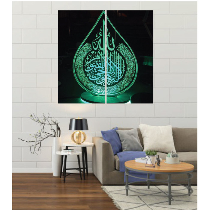 Wall Frames 2 Pieces Set Canvas – Digitally Printed Wall Canvas F-113