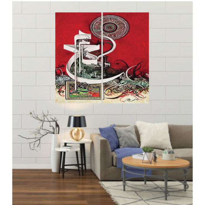 Wall Frames 2 Pieces Set Canvas – Digitally Printed Wall Canvas F-117