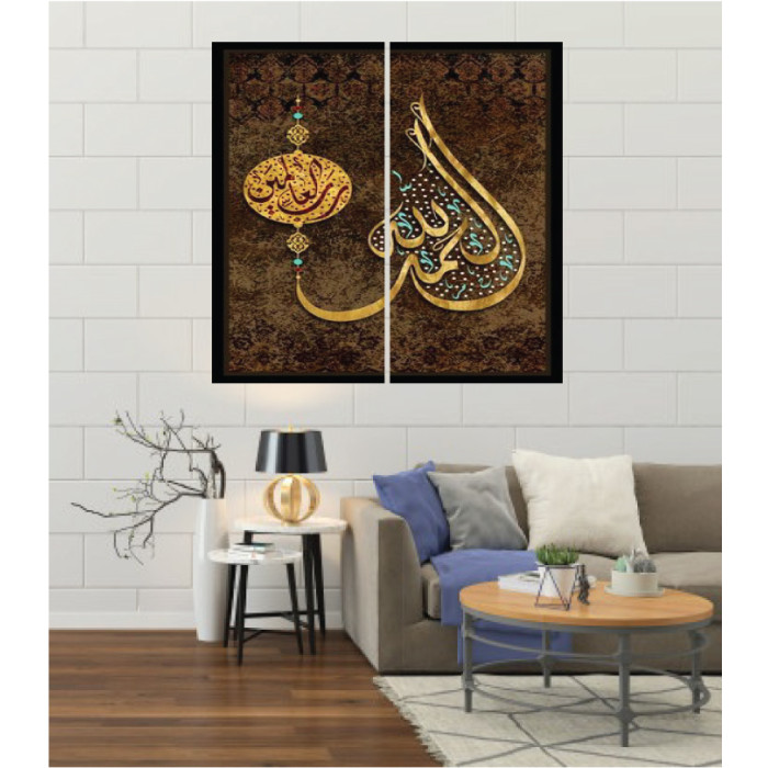 Wall Frames 2 Pieces Set Canvas – Digitally Printed Wall Canvas F-12 Wall Frames 2 Pieces Set Canvas – Digitally Printed Wall Canvas F-12