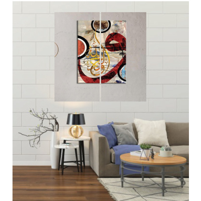 Wall Frames 2 Pieces Set Canvas – Digitally Printed Wall Canvas F-120 Wall Frames 2 Pieces Set Canvas – Digitally Printed Wall Canvas F-120