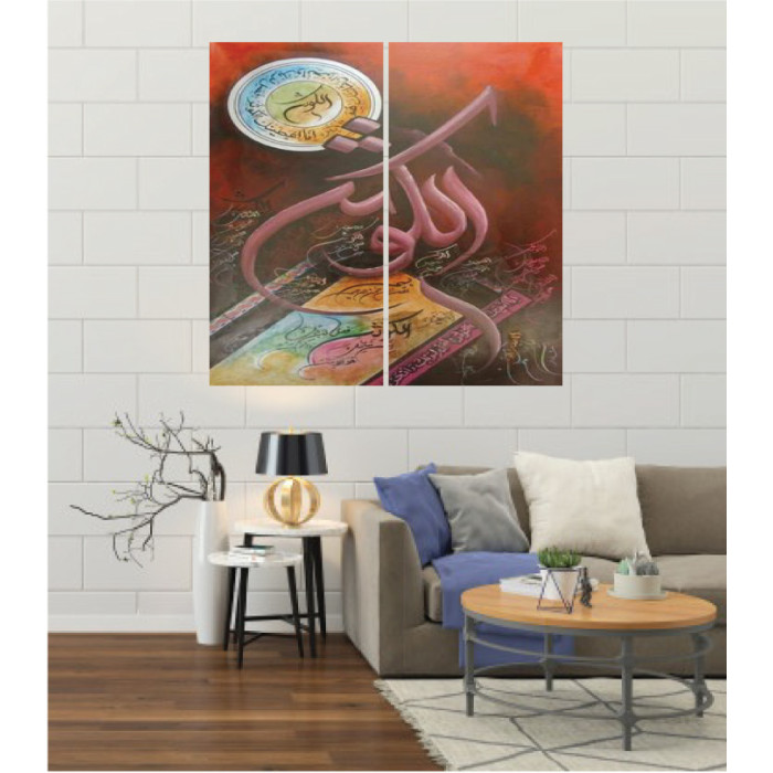 Wall Frames 2 Pieces Set Canvas – Digitally Printed Wall Canvas F-122 Wall Frames 2 Pieces Set Canvas – Digitally Printed Wall Canvas F-122