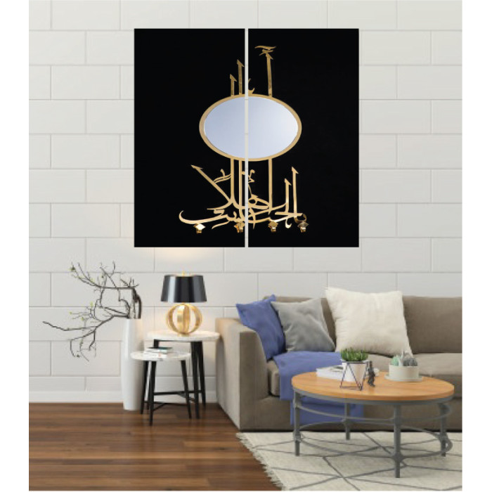 Wall Frames 2 Pieces Set Canvas – Digitally Printed Wall Canvas F-123 Wall Frames 2 Pieces Set Canvas – Digitally Printed Wall Canvas F-123