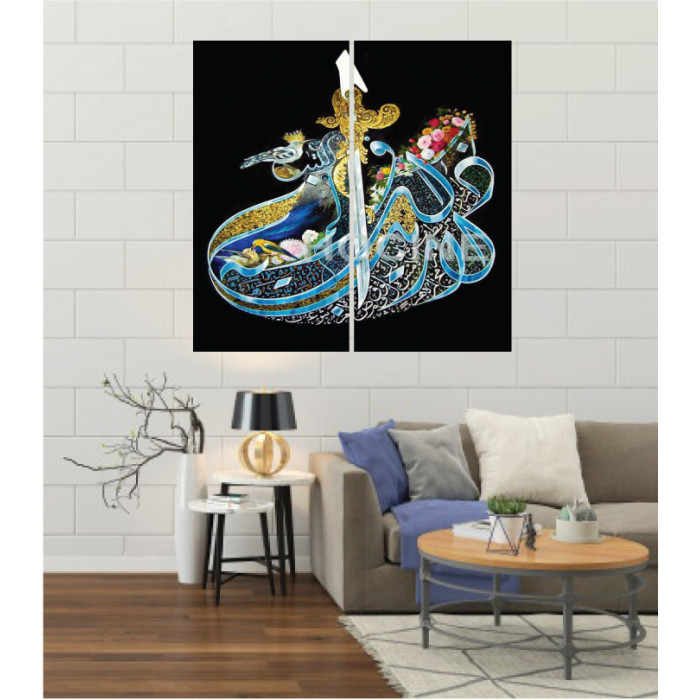 Wall Frames 2 Pieces Set Canvas – Digitally Printed Wall Canvas F-124 Wall Frames 2 Pieces Set Canvas – Digitally Printed Wall Canvas F-124