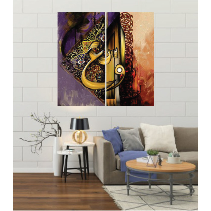 Wall Frames 2 Pieces Set Canvas – Digitally Printed Wall Canvas F-125 Wall Frames 2 Pieces Set Canvas – Digitally Printed Wall Canvas F-125