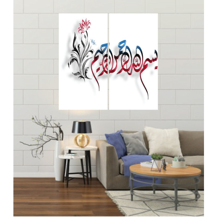 Wall Frames 2 Pieces Set Canvas – Digitally Printed Wall Canvas F-126