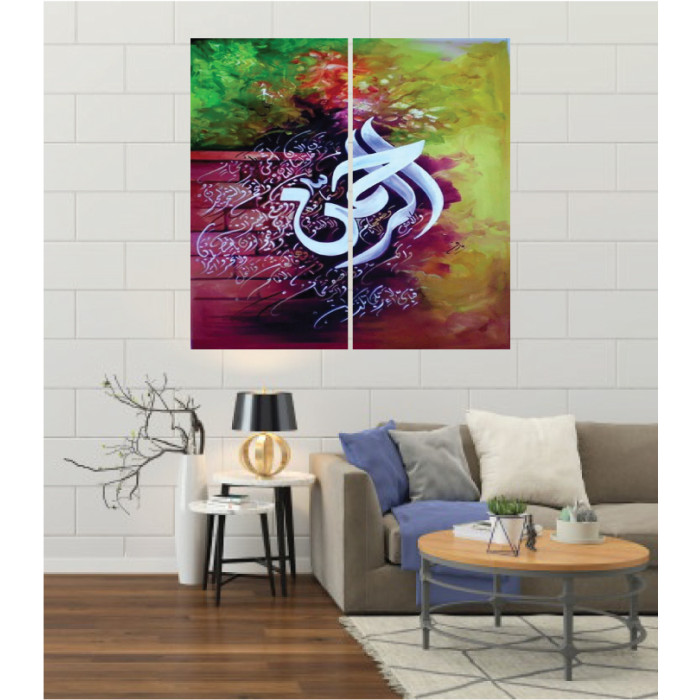 Wall Frames 2 Pieces Set Canvas – Digitally Printed Wall Canvas F-13 Wall Frames 2 Pieces Set Canvas – Digitally Printed Wall Canvas F-13