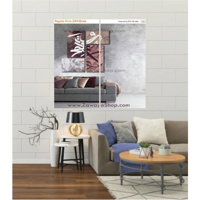 Wall Frames 2 Pieces Set Canvas – Digitally Printed Wall Canvas F-131 Wall Frames 2 Pieces Set Canvas – Digitally Printed Wall Canvas F-131