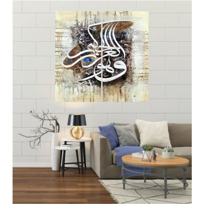 Wall Frames 2 Pieces Set Canvas – Digitally Printed Wall Canvas F-132 Wall Frames 2 Pieces Set Canvas – Digitally Printed Wall Canvas F-132