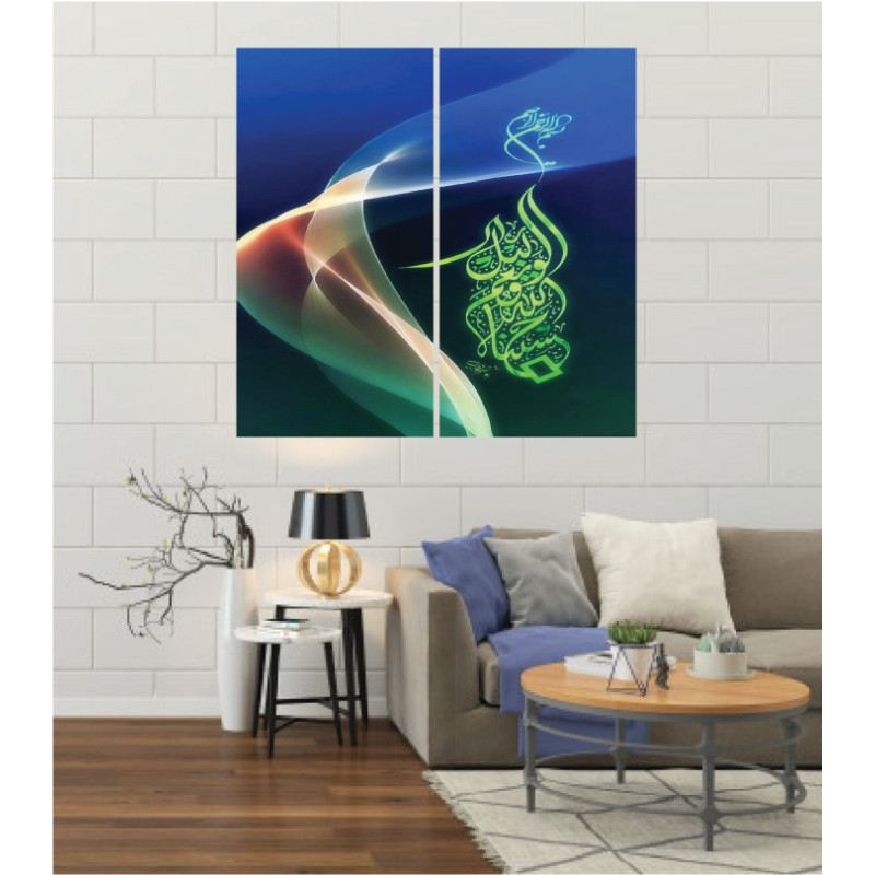 Wall Frames 2 Pieces Set Canvas – Digitally Printed Wall Canvas F-133