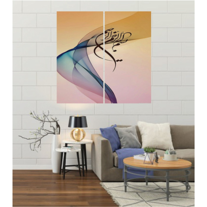 Wall Frames 2 Pieces Set Canvas – Digitally Printed Wall Canvas F-134 Wall Frames 2 Pieces Set Canvas – Digitally Printed Wall Canvas F-134