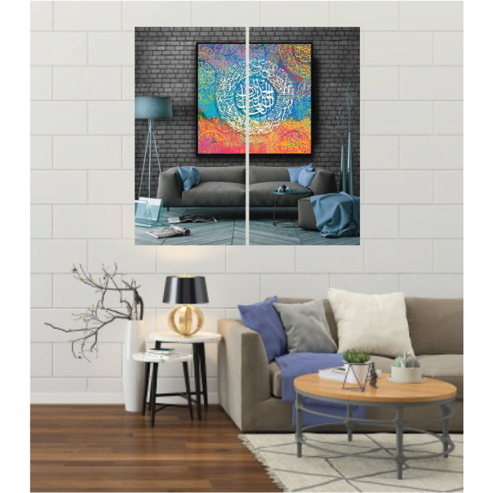 Wall Frames 2 Pieces Set Canvas – Digitally Printed Wall Canvas F-15