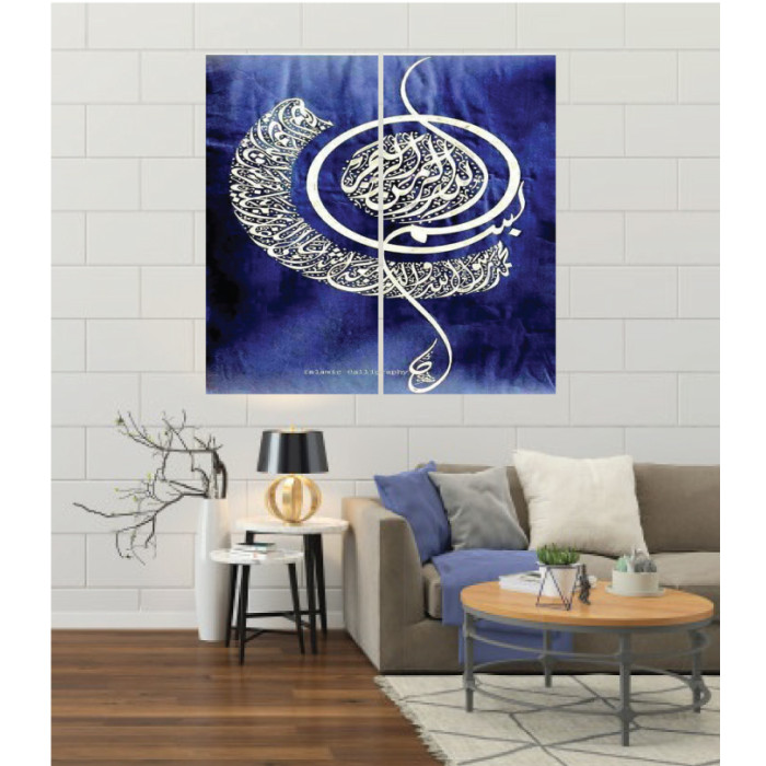 Wall Frames 2 Pieces Set Canvas – Digitally Printed Wall Canvas F-150