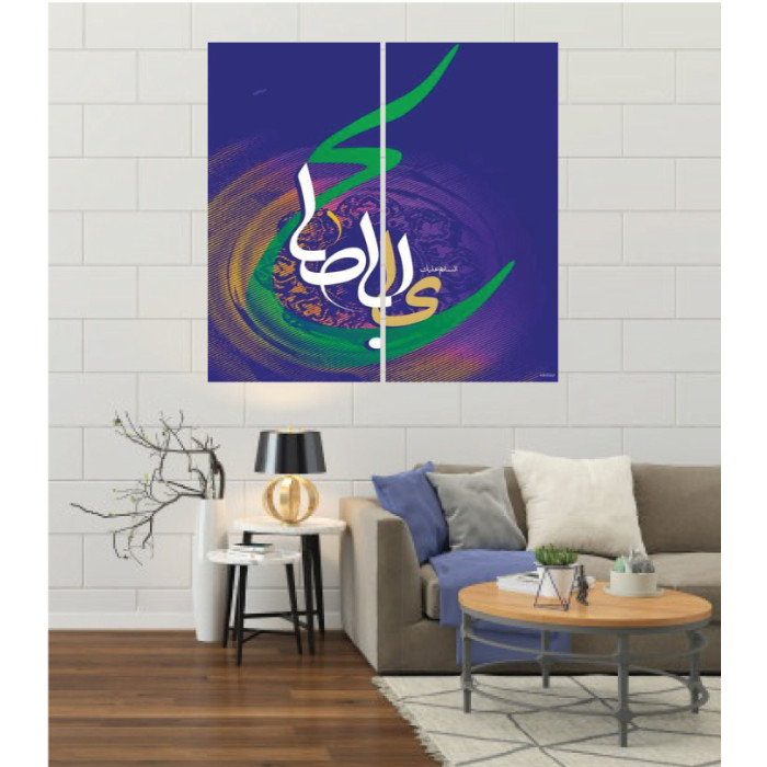 Wall Frames 2 Pieces Set Canvas – Digitally Printed Wall Canvas F-151