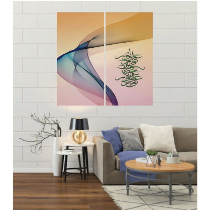 Wall Frames 2 Pieces Set Canvas – Digitally Printed Wall Canvas F-154