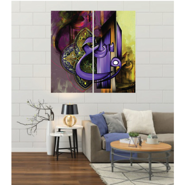 Wall Frames 2 Pieces Set Canvas – Digitally Printed Wall Canvas F-155