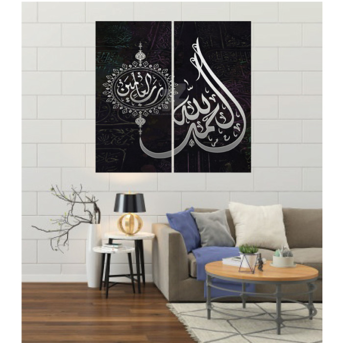 Wall Frames 2 Pieces Set Canvas – Digitally Printed Wall Canvas F-157