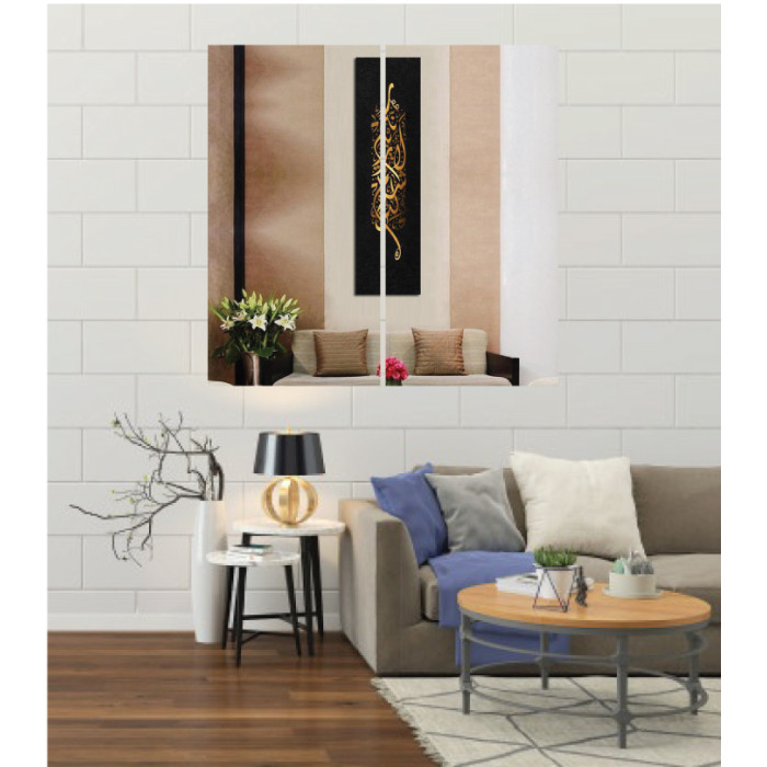 Wall Frames 2 Pieces Set Canvas – Digitally Printed Wall Canvas F-158