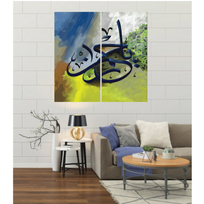 Wall Frames 2 Pieces Set Canvas – Digitally Printed Wall Canvas F-159
