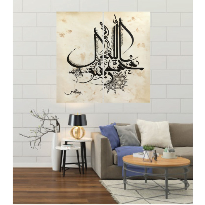 Wall Frames 2 Pieces Set Canvas – Digitally Printed Wall Canvas F-164 Wall Frames 2 Pieces Set Canvas – Digitally Printed Wall Canvas F-164