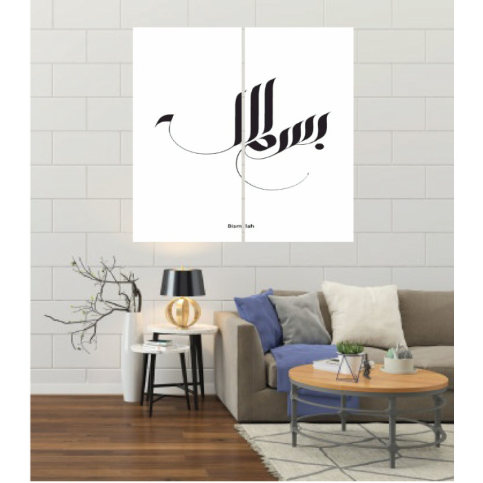 Wall Frames 2 Pieces Set Canvas – Digitally Printed Wall Canvas F-165 Wall Frames 2 Pieces Set Canvas – Digitally Printed Wall Canvas F-165