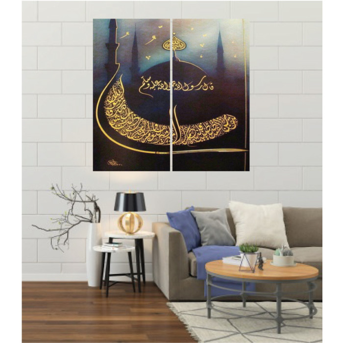 Wall Frames 2 Pieces Set Canvas – Digitally Printed Wall Canvas F-17 Wall Frames 2 Pieces Set Canvas – Digitally Printed Wall Canvas F-17