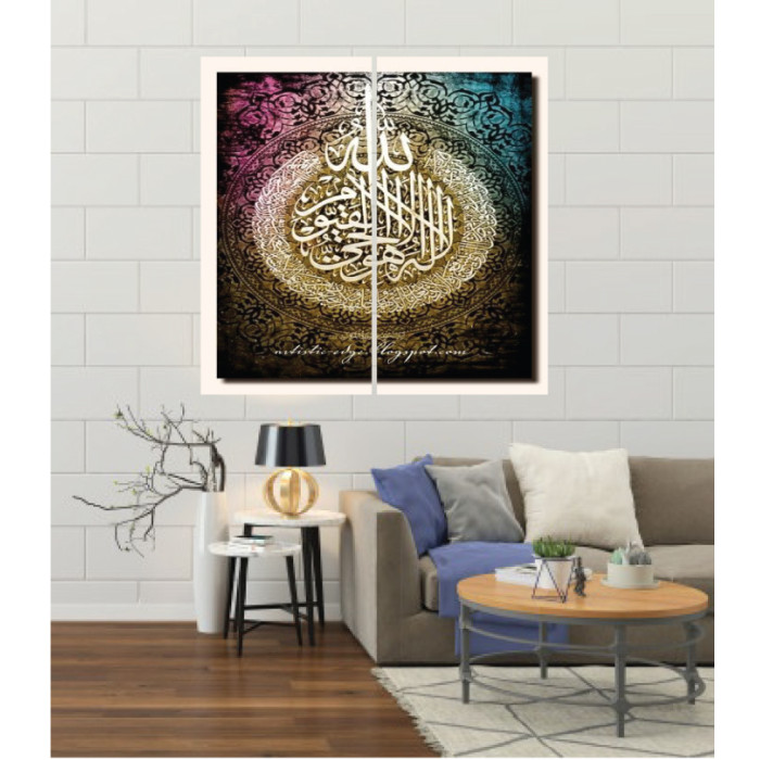 Wall Frames 2 Pieces Set Canvas – Digitally Printed Wall Canvas F-170 Wall Frames 2 Pieces Set Canvas – Digitally Printed Wall Canvas F-170