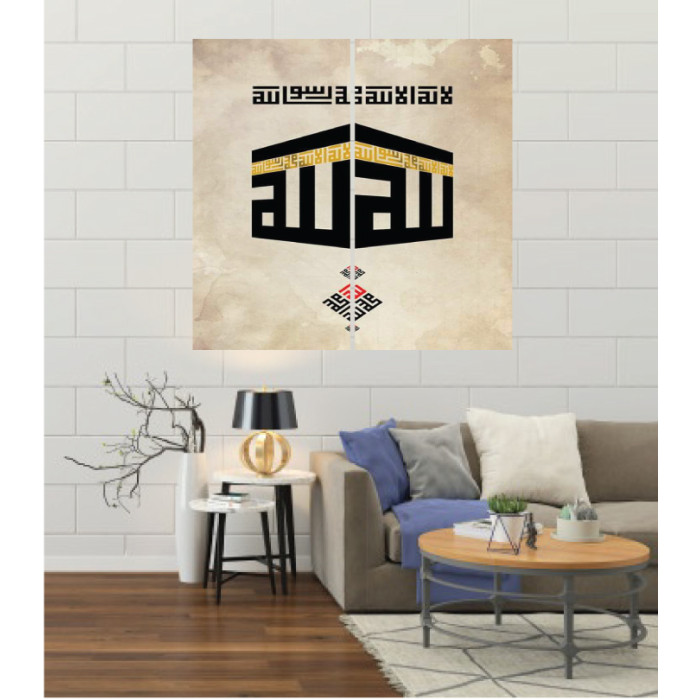 Wall Frames 2 Pieces Set Canvas – Digitally Printed Wall Canvas F-171 Wall Frames 2 Pieces Set Canvas – Digitally Printed Wall Canvas F-171