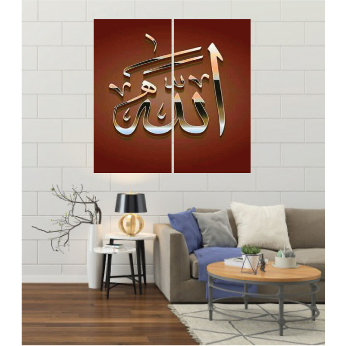 Wall Frames 2 Pieces Set Canvas – Digitally Printed Wall Canvas F-172 Wall Frames 2 Pieces Set Canvas – Digitally Printed Wall Canvas F-172