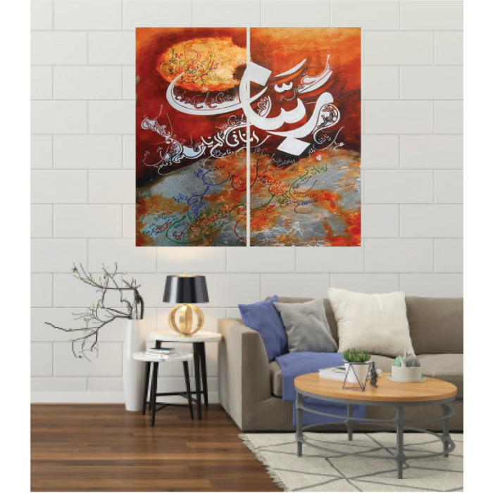 Wall Frames 2 Pieces Set Canvas – Digitally Printed Wall Canvas F-174 Wall Frames 2 Pieces Set Canvas – Digitally Printed Wall Canvas F-174