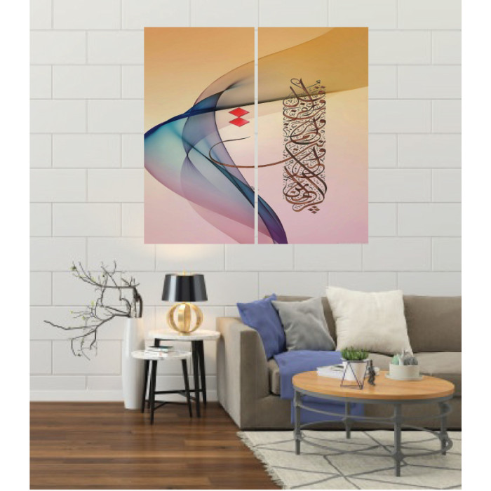 Wall Frames 2 Pieces Set Canvas – Digitally Printed Wall Canvas F-176 Wall Frames 2 Pieces Set Canvas – Digitally Printed Wall Canvas F-176
