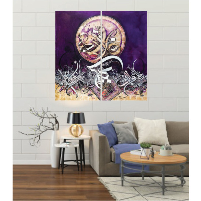 Wall Frames 2 Pieces Set Canvas – Digitally Printed Wall Canvas F-177 Wall Frames 2 Pieces Set Canvas – Digitally Printed Wall Canvas F-177