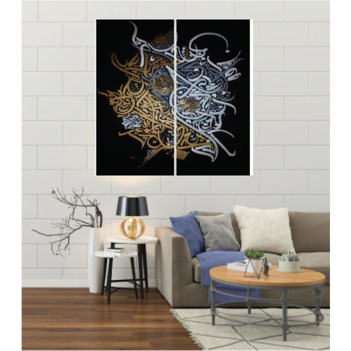 Wall Frames 2 Pieces Set Canvas – Digitally Printed Wall Canvas F-178 Wall Frames 2 Pieces Set Canvas – Digitally Printed Wall Canvas F-178