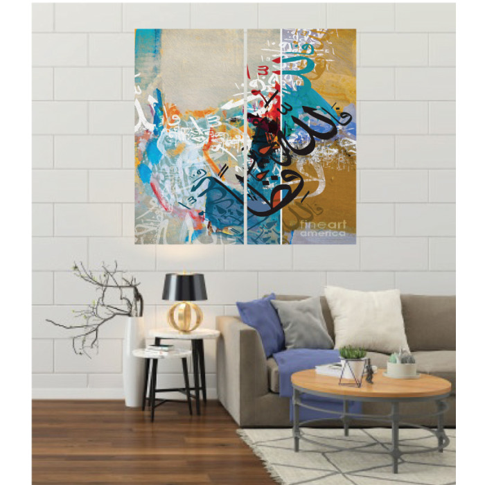 Wall Frames 2 Pieces Set Canvas – Digitally Printed Wall Canvas F-192 Wall Frames 2 Pieces Set Canvas – Digitally Printed Wall Canvas F-192