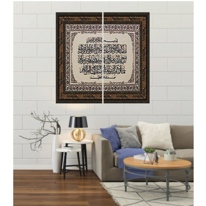 Wall Frames 2 Pieces Set Canvas – Digitally Printed Wall Canvas F-195