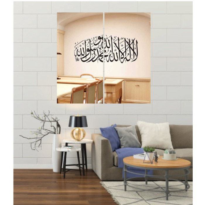 Wall Frames 2 Pieces Set Canvas – Digitally Printed Wall Canvas F-197