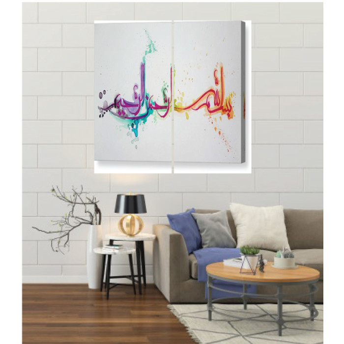 Wall Frames 2 Pieces Set Canvas – Digitally Printed Wall Canvas F-198