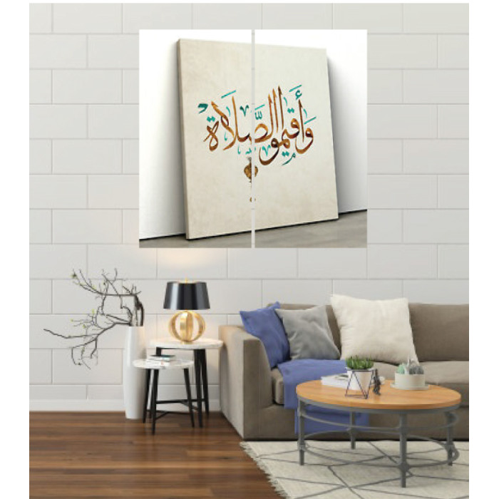 Wall Frames 2 Pieces Set Canvas – Digitally Printed Wall Canvas F-199