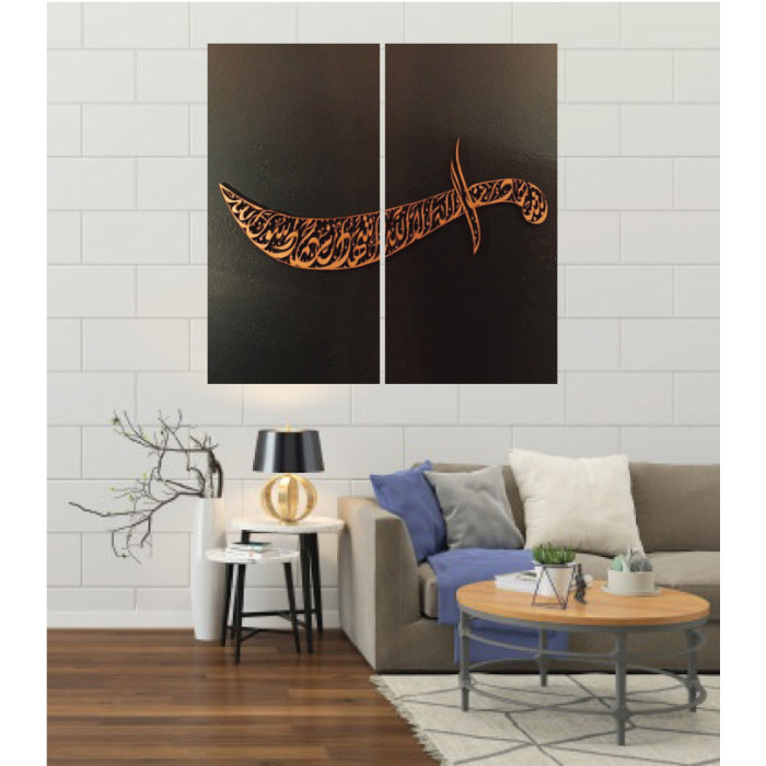 Wall Frames 2 Pieces Set Canvas – Digitally Printed Wall Canvas F-2