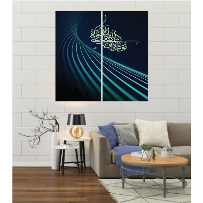 Wall Frames 2 Pieces Set Canvas – Digitally Printed Wall Canvas F-20
