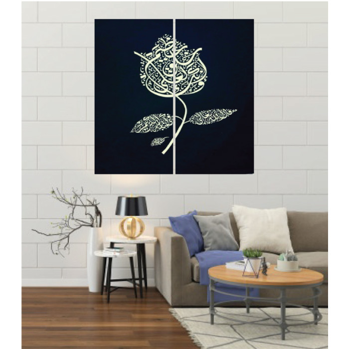 Wall Frames 2 Pieces Set Canvas – Digitally Printed Wall Canvas F-21