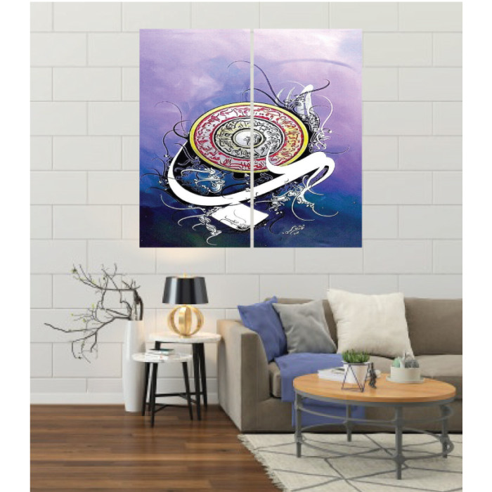 Wall Frames 2 Pieces Set Canvas – Digitally Printed Wall Canvas F-23